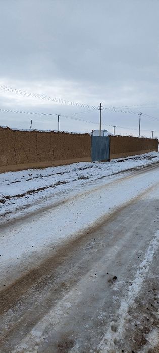 Екі Участка Сатылады.