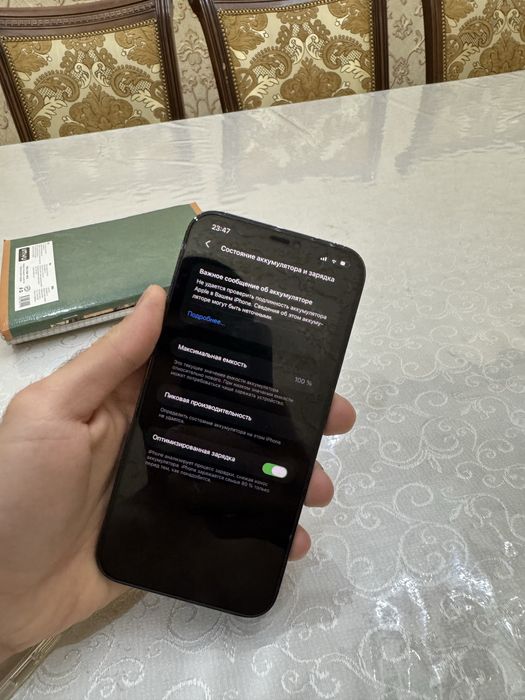 Iphone 12 pro Max 128gb