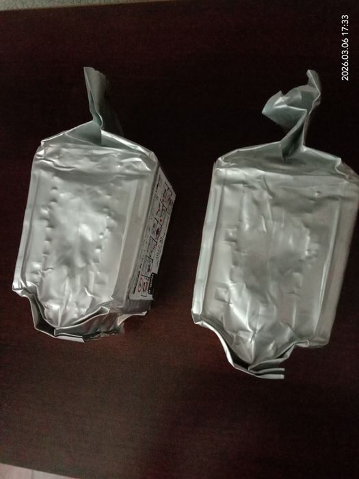 Продам продам продам