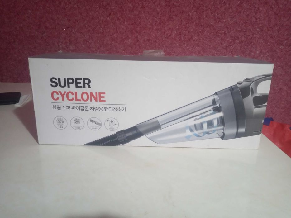 пылесос для машины SUPER CYCLONE