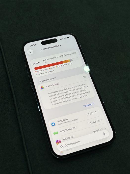 iPhone 14 pro 512 gb