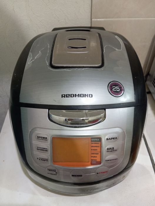 Продам мультиварку