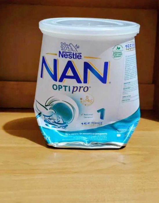 1 cutie de Nan Optipro 1 de 800 Gr , sigilat , valabilitate 08.2027