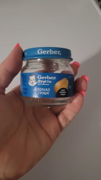 Продам банки майонезные стеклянные