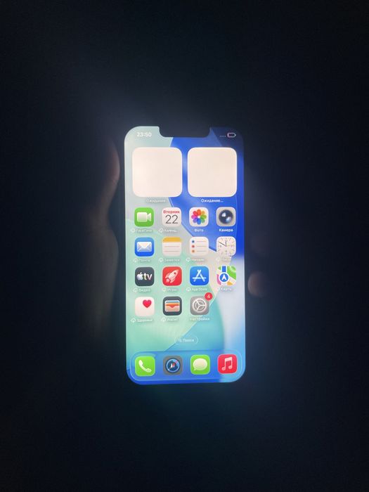 iPhone 13 128 Гб
