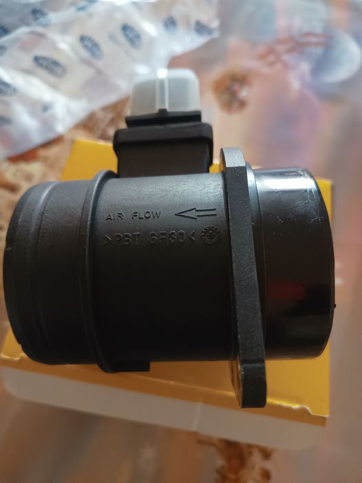 Продавам дебитомер