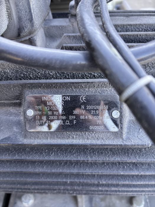 Компрессор