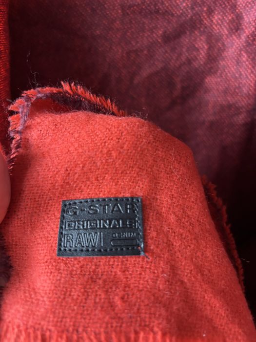 G star raw  двулицев