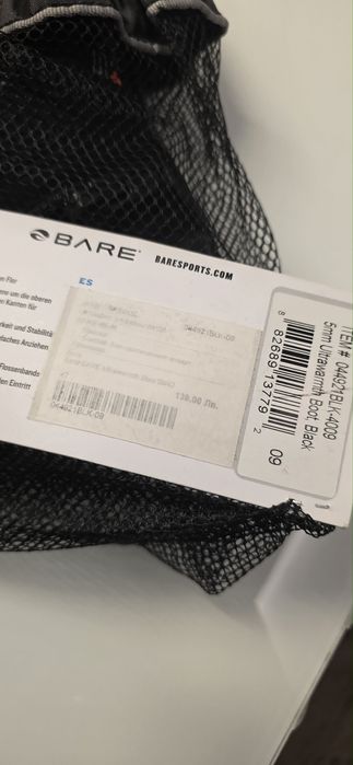 5MM ULTRAWARMTH BOOT обувки за гмуркане