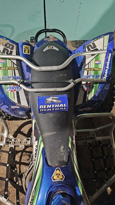 Кормило 22мм 28мм