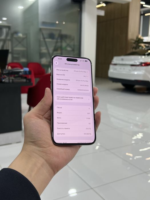 iPhone 15 Pro Max 512gb/88% Yomkist ideal