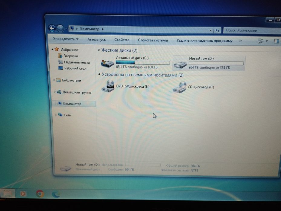 Acer E1-571G noutbuk