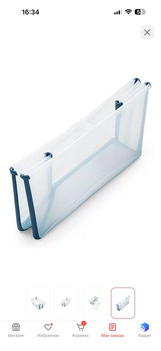 Продам детскую ванночку stokke flexy bath