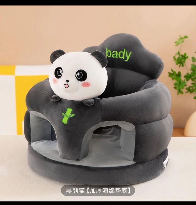 Детское кресло сиденье