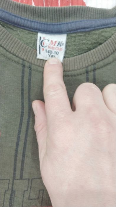 Отдам детские вещи на мальчика