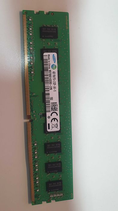 Memorie PC 4GB DDR4 la 2133MHz