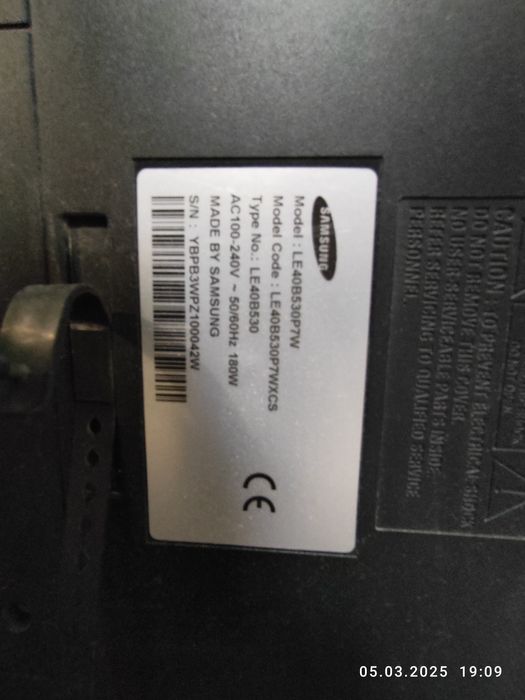 Телевизор Самсунг на запчасти