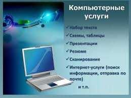 Твёрдый переплет / Qattiq muqova 200 varoqgacha - 30 000