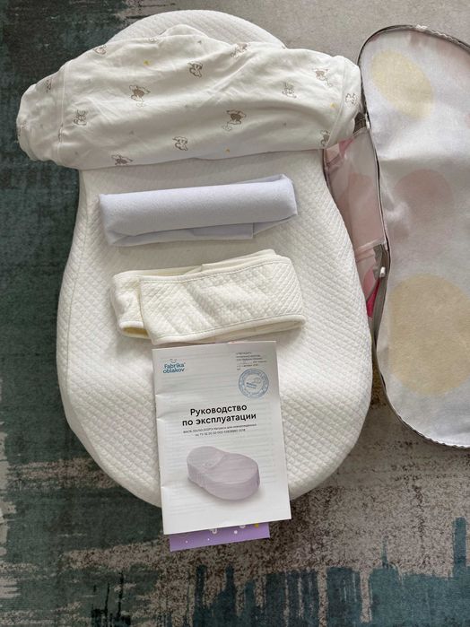 Детский кокон "Зевушка"