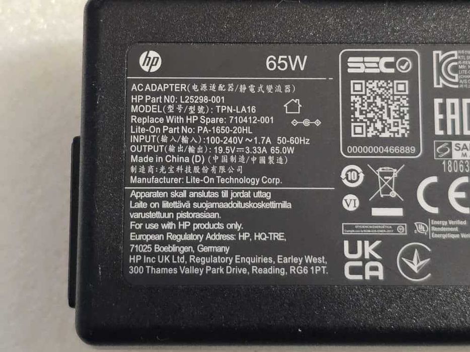 Incarcator laptop original HP 19.5V 3.33A 65W Mufa: 4.5mm X 3mm - pin