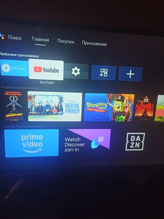 Продам телевизор .