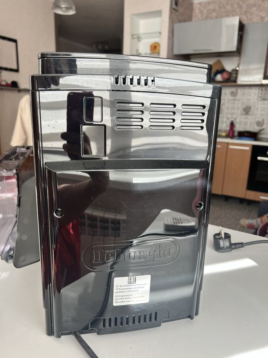 DeLonghi Magnifica S