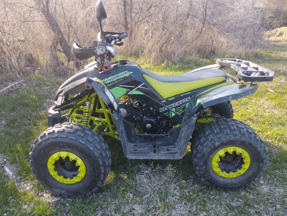 Квадроцикл 150 кубов