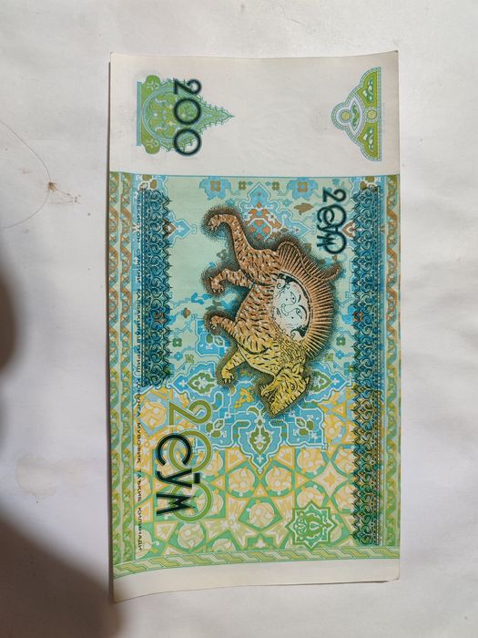 Наминол бонкнот разных стран