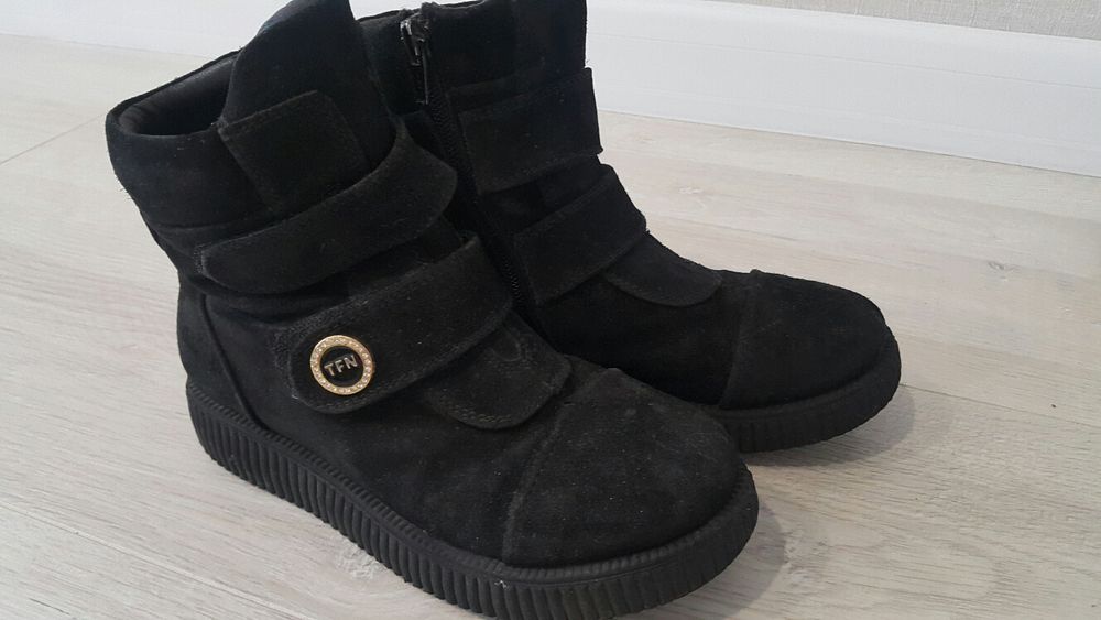 Ботиночки кожаные