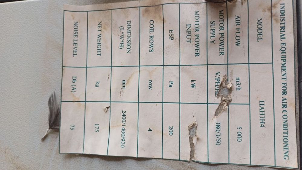 Приточная установка AHU Heizen HAH3H4 (5000 м³/ч, 380V)