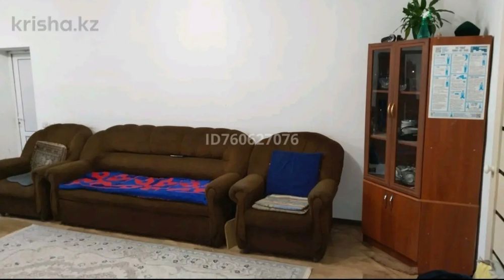 Продаётся отдельно стоящий жилой дом