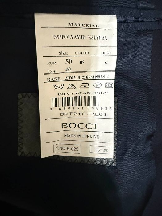 Кастюм шим 2 марта кийилган