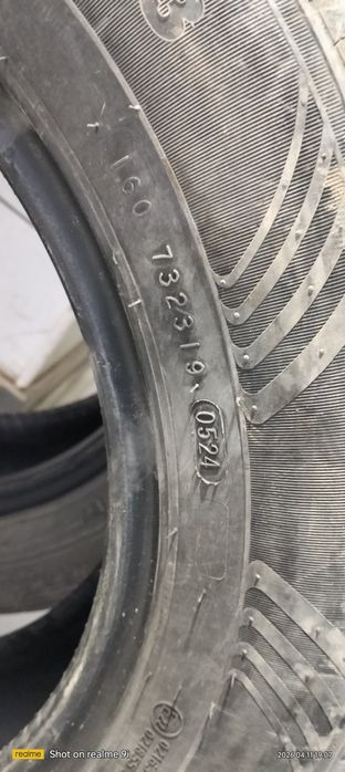 Продам шины 175/65/14