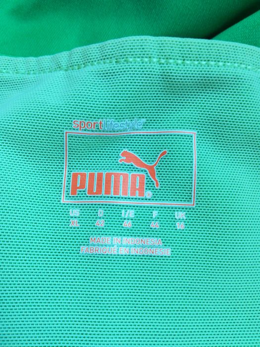 Спортен  потник Puma