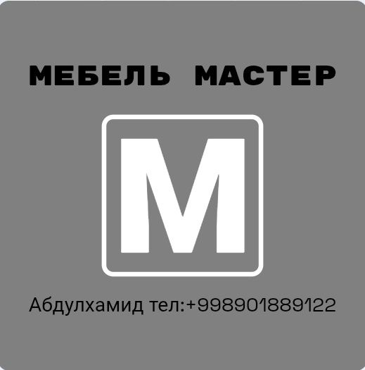 Mebelchi Usta мебельщик мебель мастер