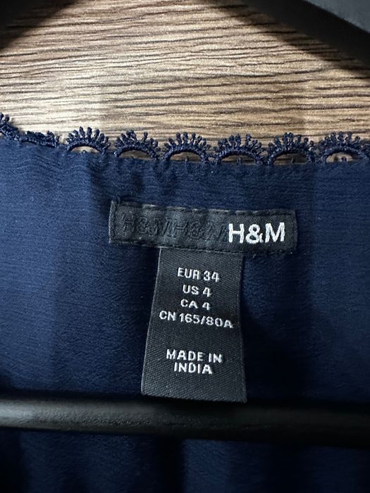 Синя блуза HM с колан