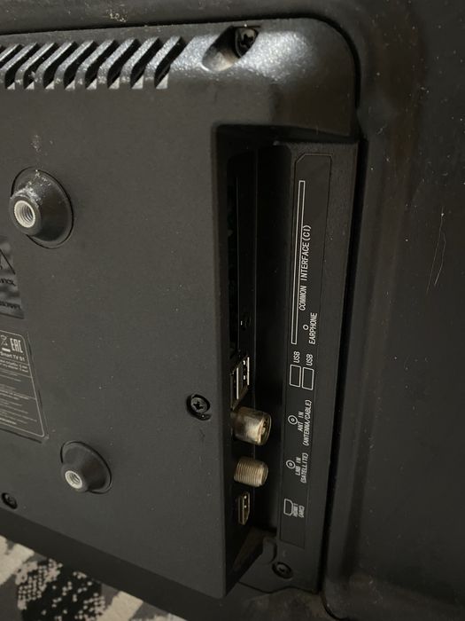 Телевизор Haier 32 Smart TV S1