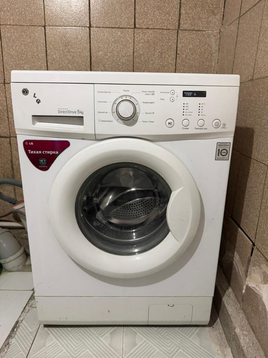 Продается стиральная машина LG