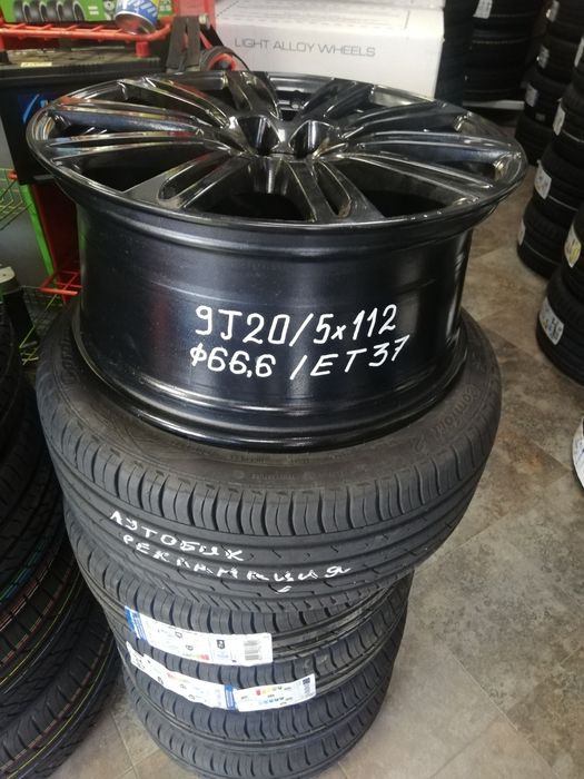 Джанти 20-ки  AUDI