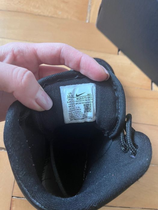 Детски Маратонки Найк