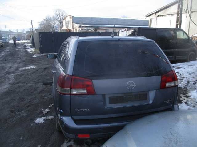 Piese dezmembrez OPEL SIGNUM VECTRA C an 2005 motor 1,9 CDTI break