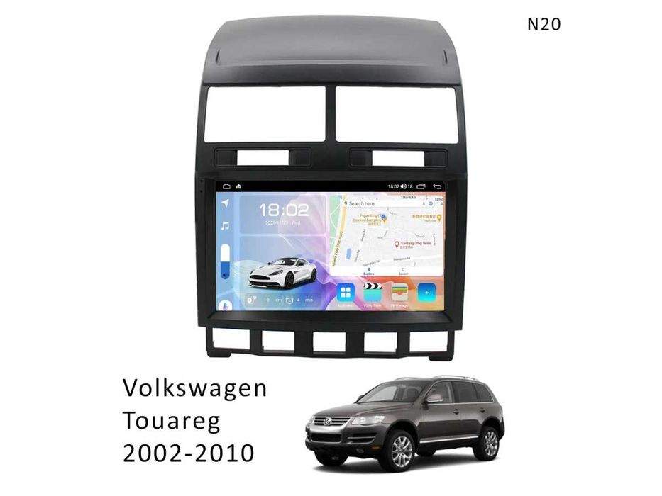 Multimedia pentru Volkswagen Touareg 02-10 Navigatie GPS Android 9inch