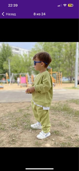 Новые детские вещи