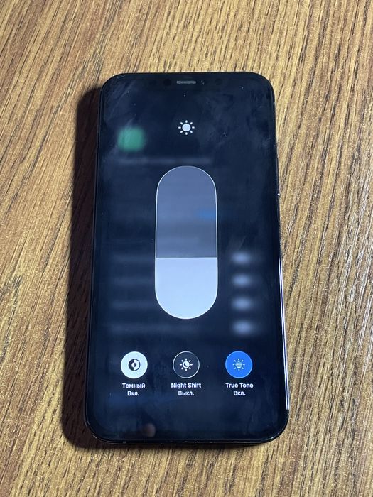 Айфон 12 про 256гб