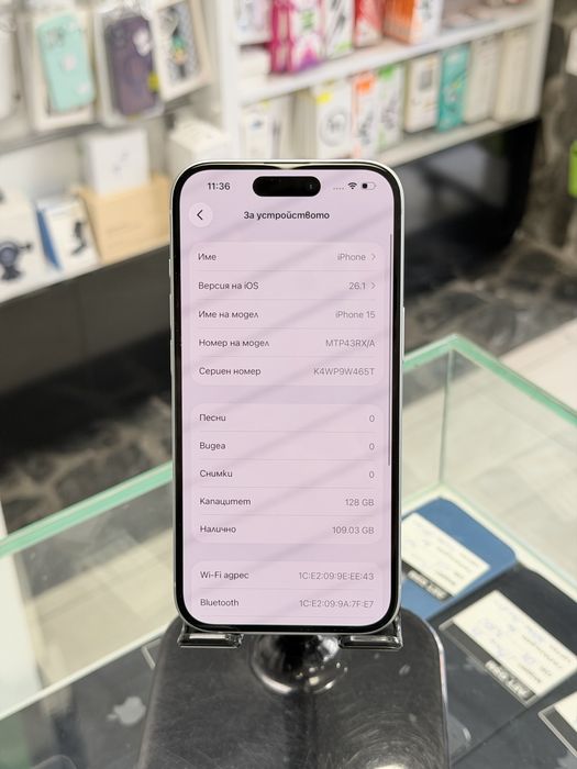 Apple iPhone 15 128GB Blue