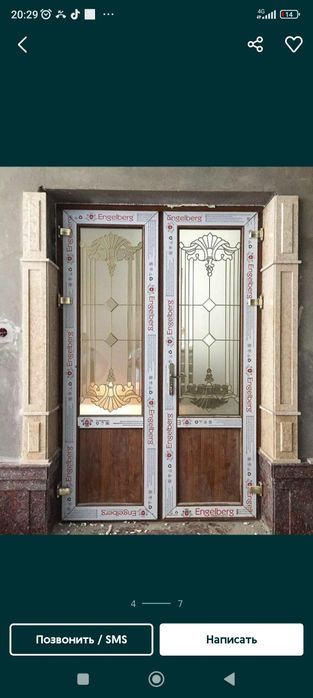 Акфа экопен окна двери витражи сетки akfa ekopen oyna rom eshik vitraj