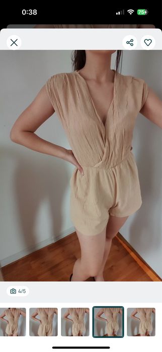 Дамски бежов гащеризон