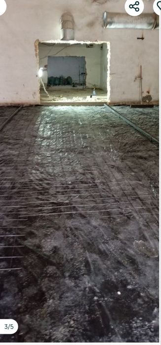 Styashka styashla vertaliyot reyka shilfovka