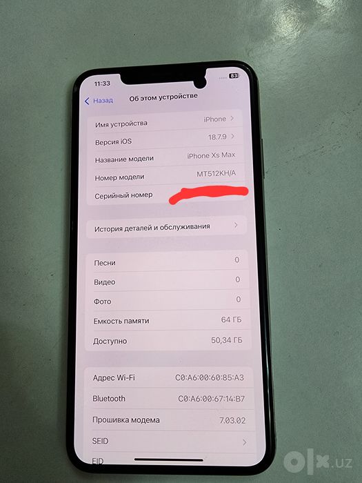 Iphone Xs Max 64GB Bat 74% Radnoy Xammayogi