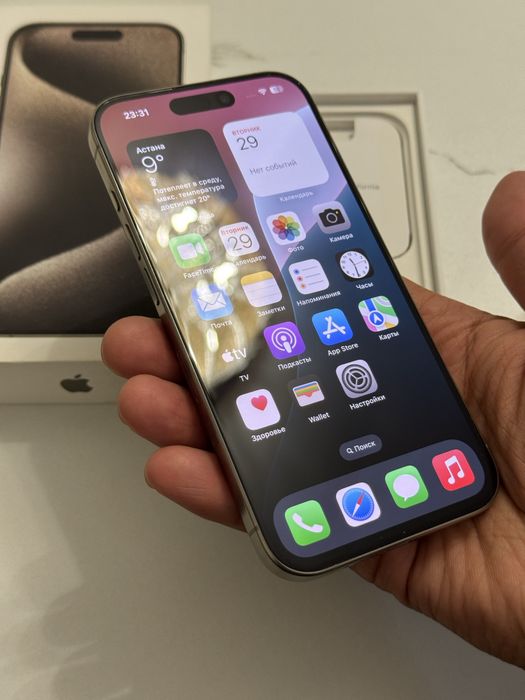  iPhone 15pro 5G 256gb AH/A natural titanium